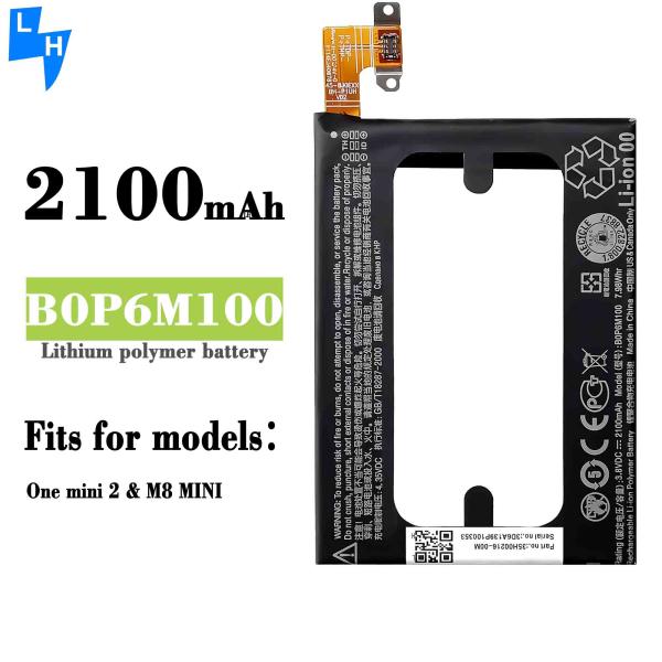 Rechargeable Batteries for HTC One M8 Mini 2 Mini M5 Mobile Batteries B0P6M100 BOP6M100