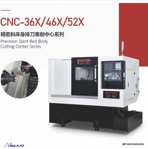 China High - Stability Lathe Machine Cnc Machine CNC Machine Electrical Parts wholesale