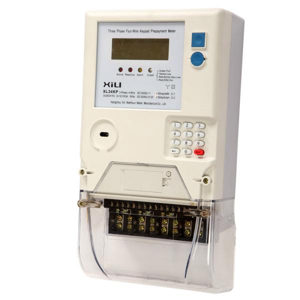 Quality 3 Phase IEC / STS prepaid electricity meters with class 1 Accuracy 3 x 230 / 400 Volt for sale
