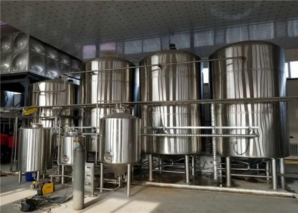 Quality 1500L Brewery Serving Tanks , Stainless Steel 304 Brewery Bright Tank for sale