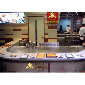 China Electrostatic Fume Purifier 10 seats Electromagnetic Heating Teppanyaki Table wholesale