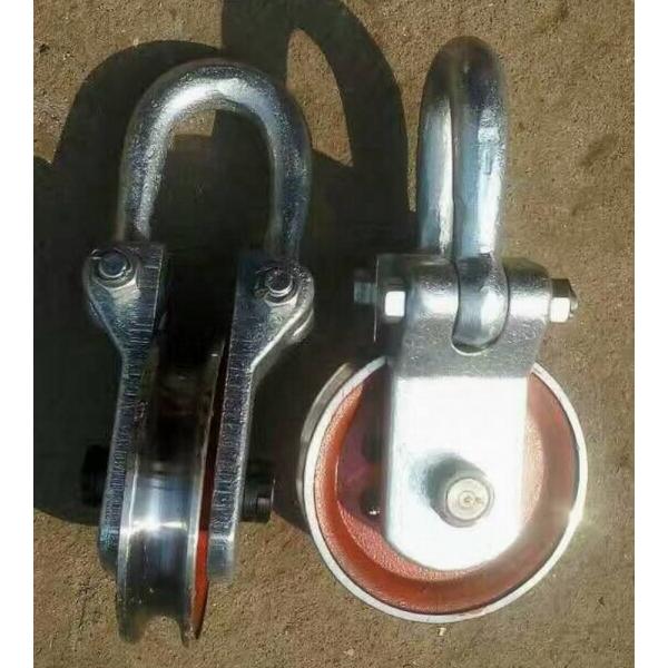 Round Cable Chain Hoisting Block Holding Pole Hoisting Tackle 1 Year Warranty