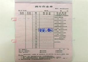 China Offset Paper Custom Event Ticket Printing Tamper Proof Glossy / Matt Lamination wholesale