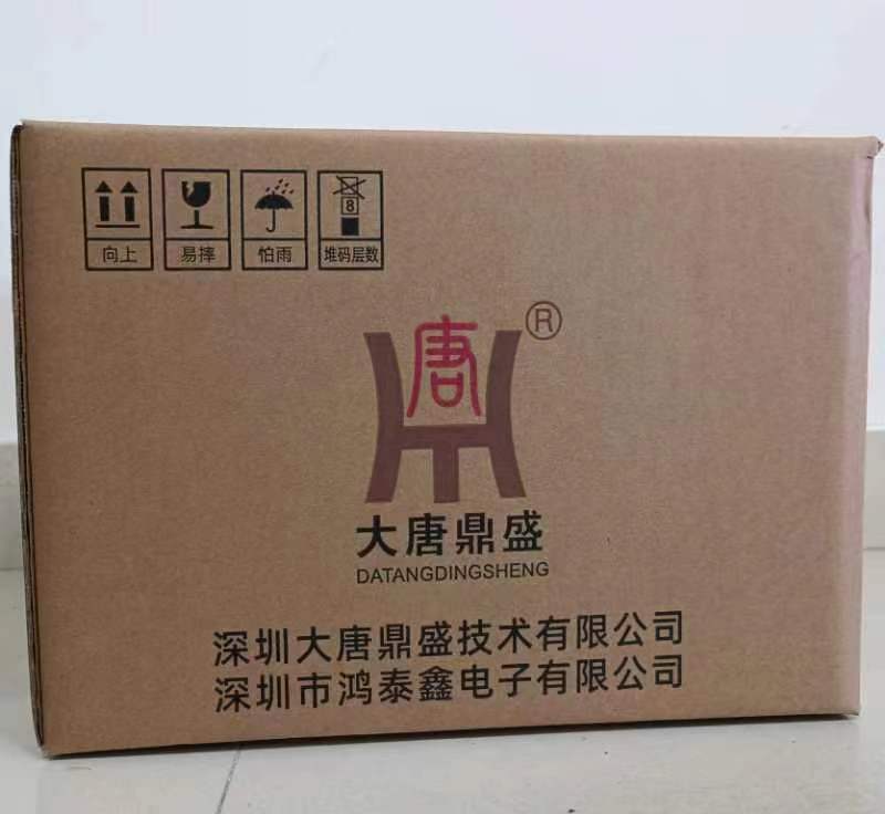 Constant Gentle Polyimide Heater Element For Eye Protector Multipurpose