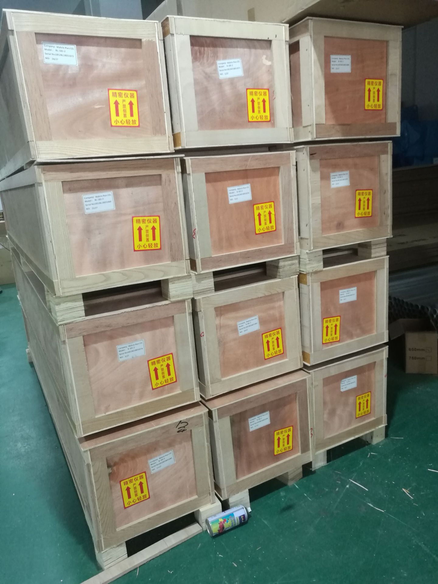 Retail Full Color Large Format Inkjet Plotter , Inkjet Pattern Plotter Printer 120sqm/h