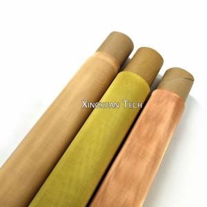 China Shielding Brass Copper Phosphor Bronze Shielding Screen Mesh wholesale
