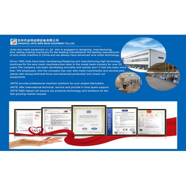 Highway 25x38mm 65m/H Hexagonal Wire Netting Machine