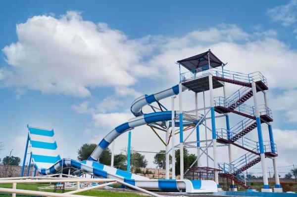 Quality Large Capacity Boomerang Pool Slide Water Park Water Slide For 2-3 People for sale