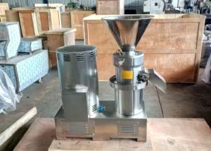 China Custom Automatic Food Processing Machines , Tahini Sesame Paste Making Machine wholesale