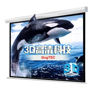 China 100&quot; 4:3 motorized electric projection projector screen HD 3D TV home theater matte white wholesale