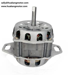 China Single Phase Automatic Motor with Aluminum Wire HK-058Q wholesale