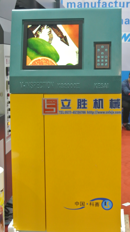 YTB - 41200 Four Colors Paper Flexo Printing Machine For Flyer Printing