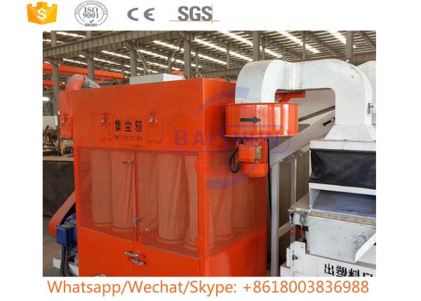 Quality High Capacity Scrap Copper Wire Recycling Machine Stable Performance for sale