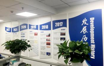 Shenzhen Jinghongtai Technology Co., Ltd.