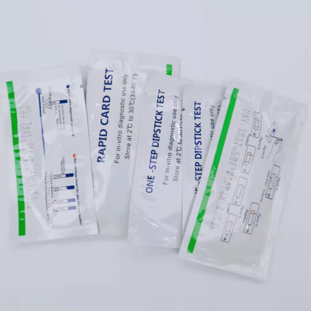 Factory Price Papid Hiv Test Kits And Hiv Rapid Test Kit