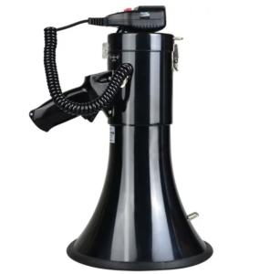230 X 350MM Multi Function Megaphone Speaker Battery Portable 9.05in