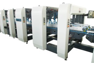Medium Sized Box Folder Gluer Machine High Speed 420mm-2400mm Width