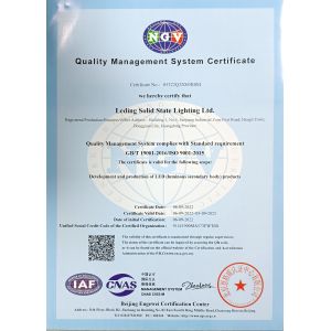 Interled Optoelectronics Technology Ltd. Certifications