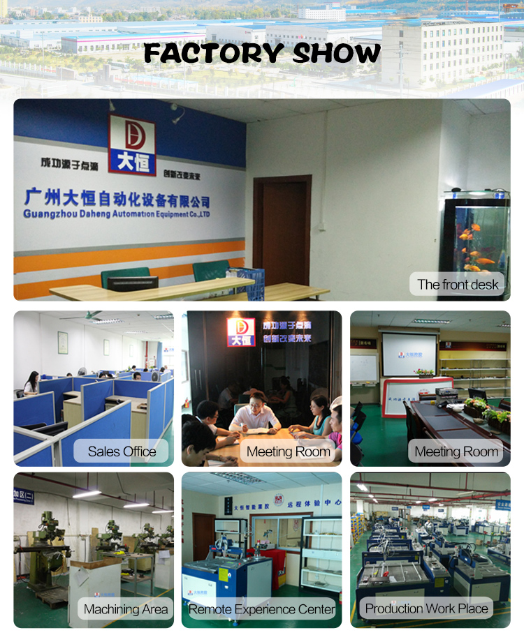 Visual AB Potting Machine CCD For Epoxy Glue Dispensing Metering
