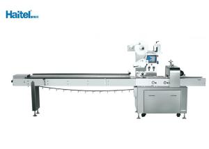China Software Program Control Horizontal Flow Pack Machine Easy Maintenance wholesale