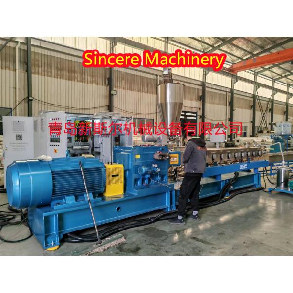 Waste Plastic PP PE ABS PMMA Films Woven Bags Plastic Recycling Pelletizing Line Granulator Machine