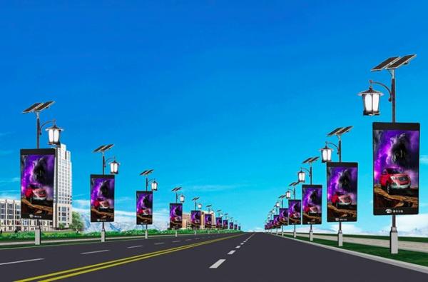 Quality Group Remote Control Lamp Post LED Screen Single / Double Face Advertising for sale
