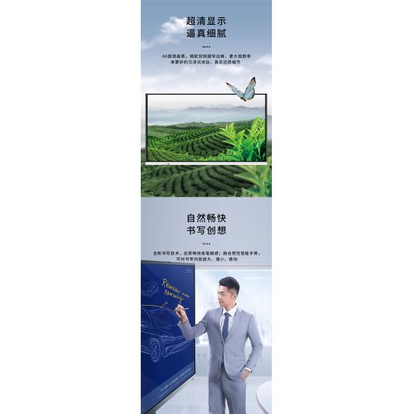 55 Inch E Smart Board Interactive Digital Display Screens For Classroom
