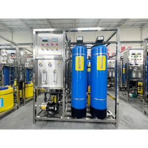 China 500L 1000L Drinking Water Treatment Plant Purification System with RO Purifier Machine wholesale
