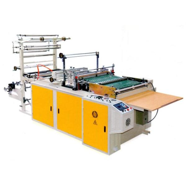 Pvc Side Weld Bag Making Machine Dual Channels Bottom Seal Bag Machine