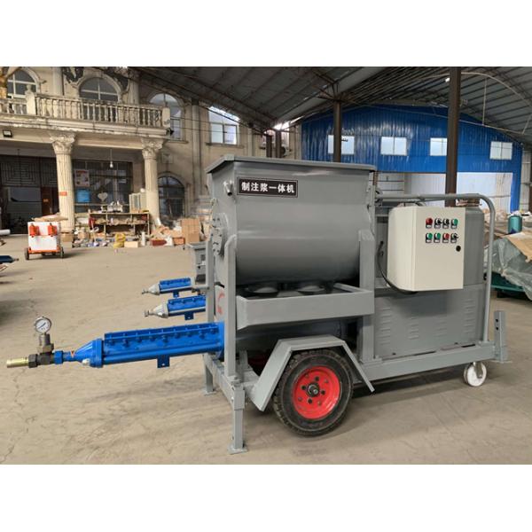Thick Cement Slurry Grouting Pump Screw Cement Grouting Pump Machine