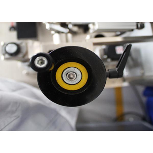 High Efficiency Rotor Quality Inspection Equipment Customized Power Supply