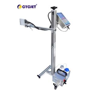China DOD Large Character Inkjet Printers wholesale
