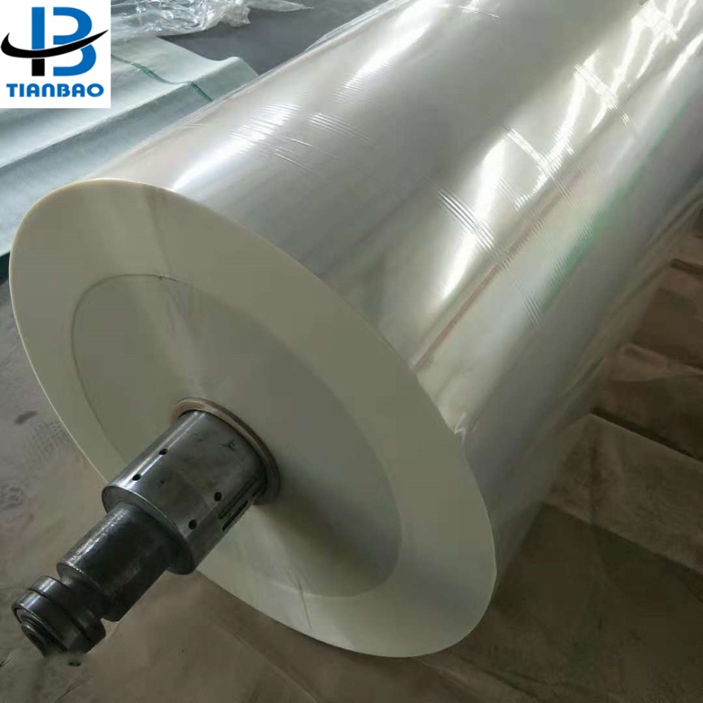 Highly Reflective Metalized CPP Film OPP/CPP Roll Film with SGS Certificate and OEM