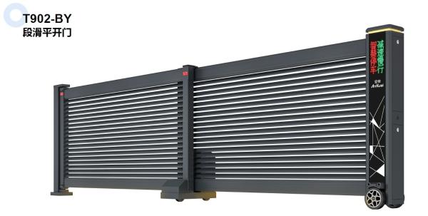 Quality IP54 Protection Telescopic Sliding Gate With Adjustable Speed 10-20m/Min for sale