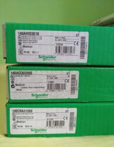 Schneider Modicon 140ACO02000 TSX Quantum Analog Output Module