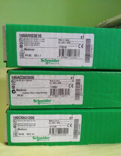 Quality Schneider Modicon 140ACO02000 TSX Quantum Analog Output Module for sale