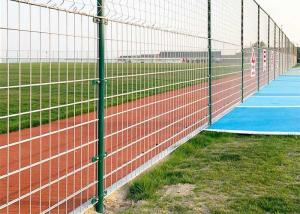 China 2800m High Twin Wire Fence Square Post For Playground wholesale