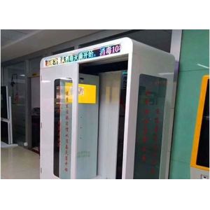 China CE 3point 175cm Temperature Disinfection Channel wholesale