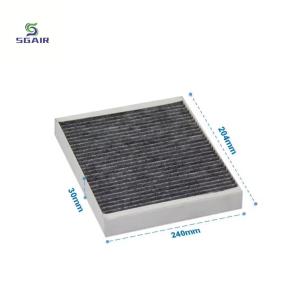 China 99.99% Activated Carbon Air Filter With Low Resistance Strong Adsorption Capacity wholesale