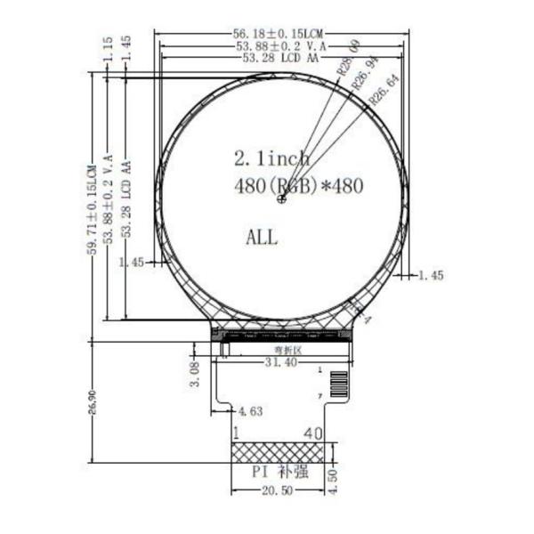 2.1 Inch Circular LCD Display TFT 480x480 With SPI RGB Interface