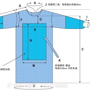 Isolation Disposable Surgical Gowns Surgical Nonwoven Gown Disposable Patient