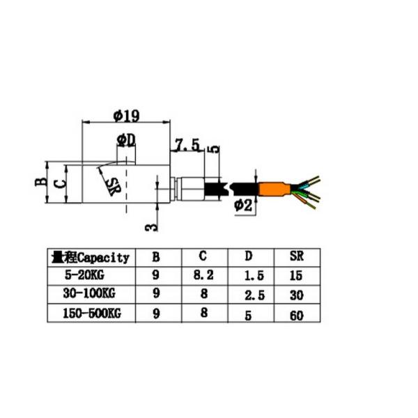 Stainless Steel 5~500kg Mini Force Sensor IN-MI-019
