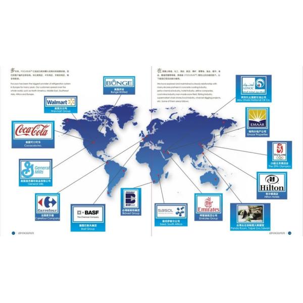 25tons Refrigeration Gas R404a/R22 Brine System Big Cube Ice Block Machine for Africa
