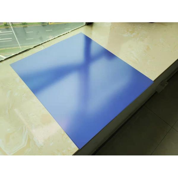 Blue Max 1600mm Thermal CTP Offset Printing Plates For Book Printing