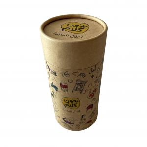 China Custom 150gsm Kraft Paper Cans Packaging Recycled Tube Tea Box wholesale