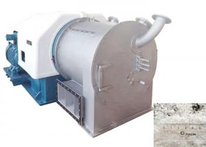 China Two Stage Pusher Chemical Centrifuge Machine for Mineral Salt wholesale