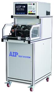 China Armature Testing Machine wholesale
