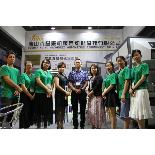 pneumatic manual-type single head shoe sole pressing machine