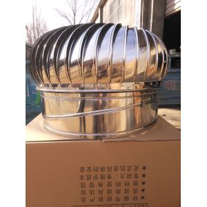 China 500mm (20 inch) Wind Driven Turbo Ventilators wholesale