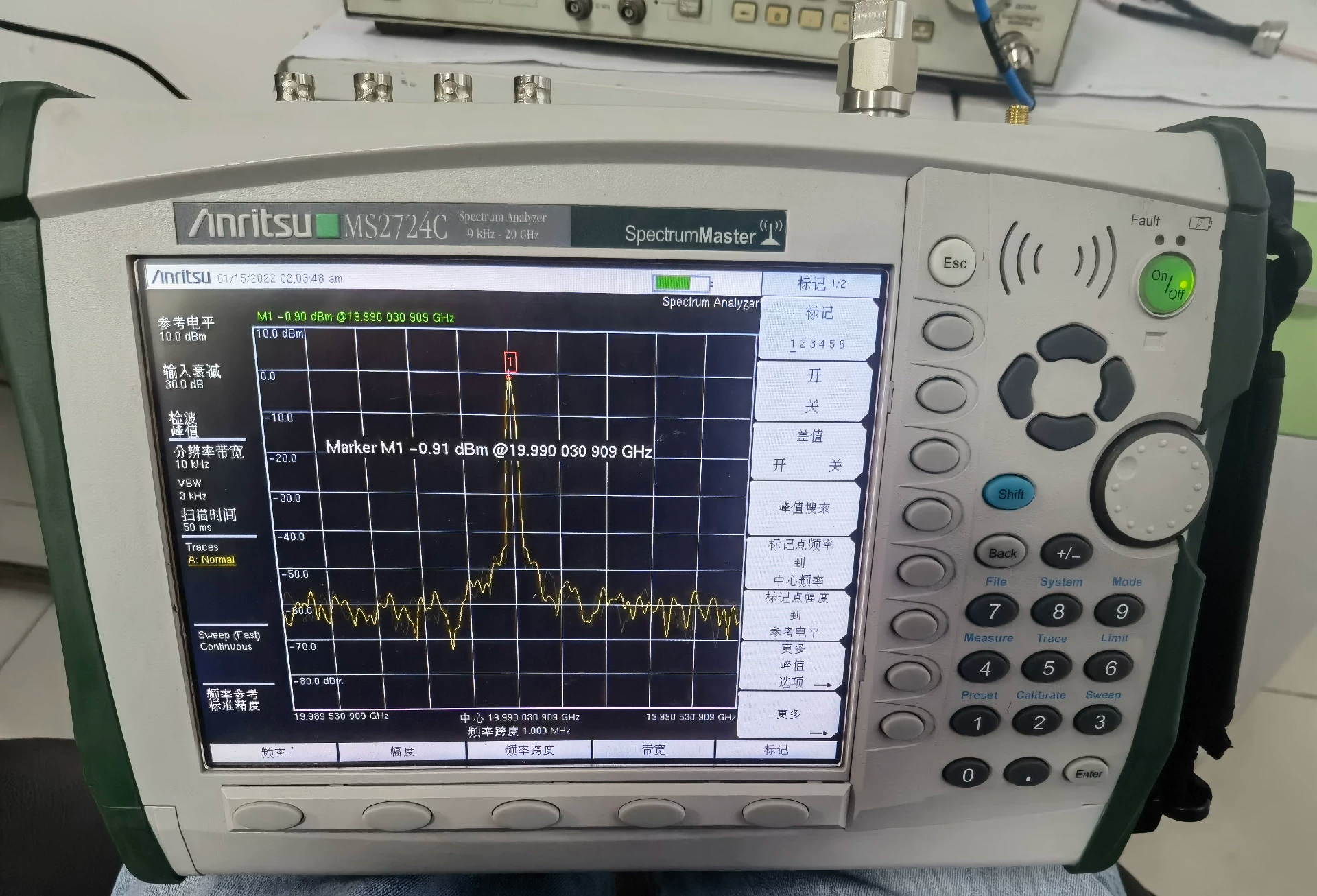 20GHz Handheld RF Spectrum Analyzer Anritsu MS2724C